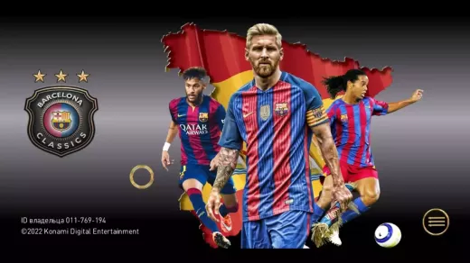 מטלאים לג'רזים: אבולוציה של סחורת הליגה